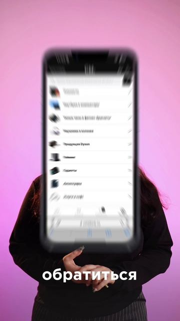 Установка исчезнувших приложений смотреть онлайн