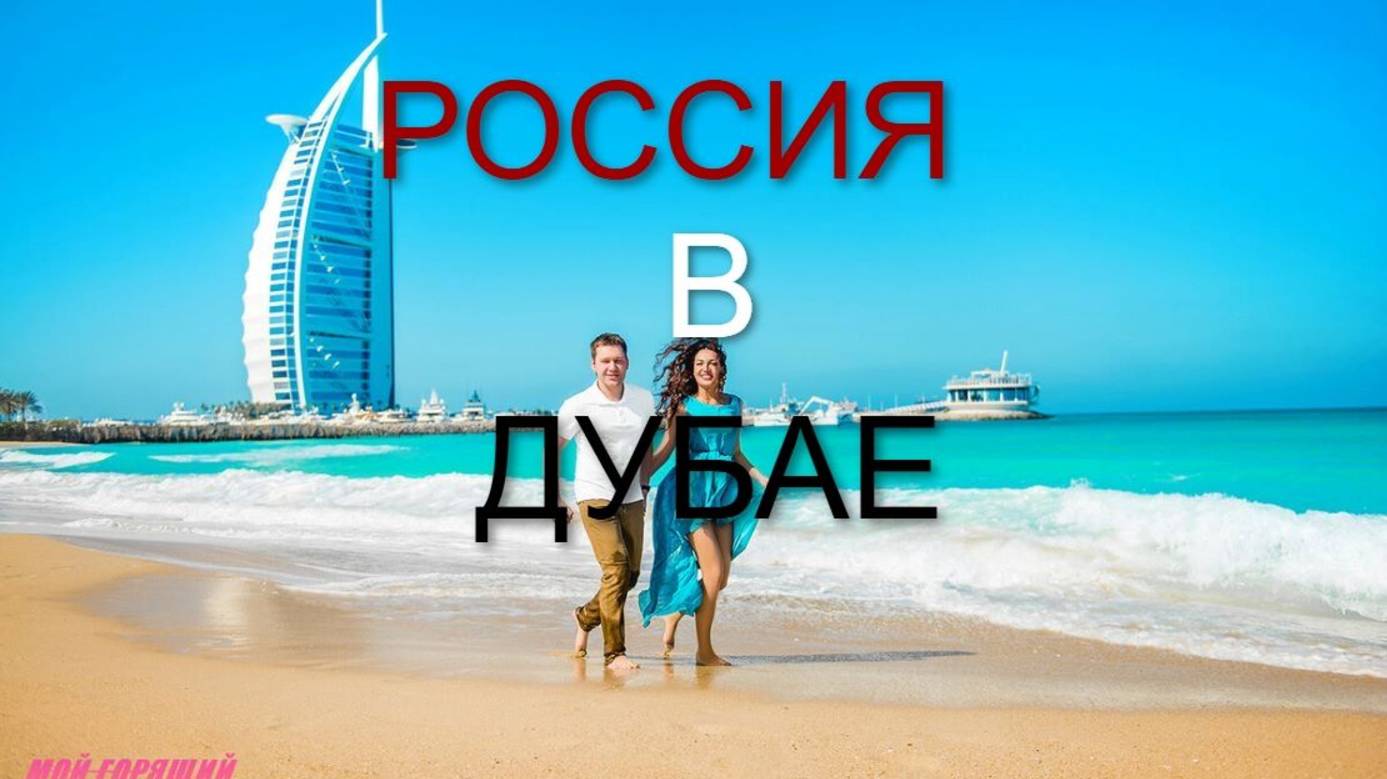 С колен мы встали,что дальше???