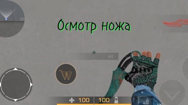 SET NEW Fang Relic+Glives Fossil #stendoff2 #set #top #нож смотреть онлайн