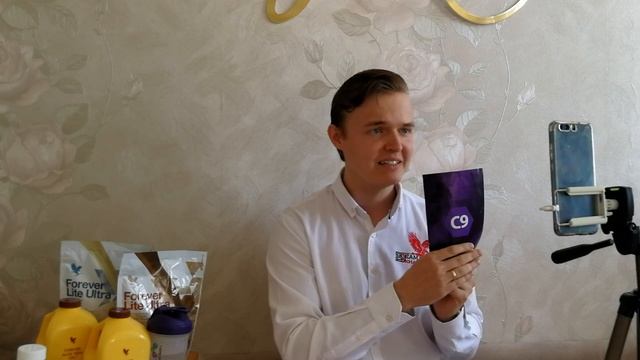 Промо видео - марафона С9 - 5ый поток смотреть онлайн