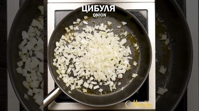ФІЛЕ КУРКИ В ТОМАТНОМУ СОУСІ || простий та смачний рецепт смотреть онлайн