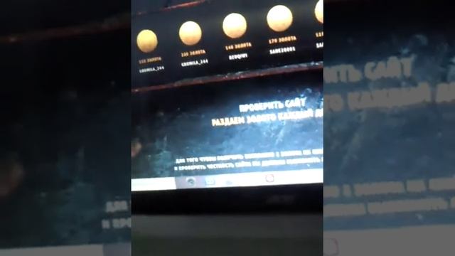 Я в офиге!!! Машинка Хот вилс поменяла цвет в горячей воде 100 градусов это реально работает смотреть онлайн