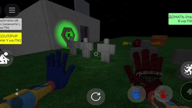 Poppy Playtime смотреть онлайн