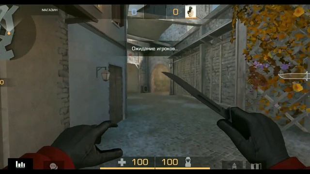 ОБНОВА 0.23.0 В СТЕНДОФФ 2 ! | Standoff 2 смотреть онлайн