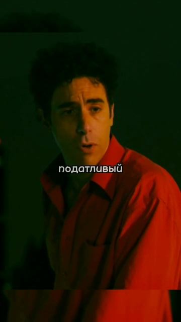 Ты как лук внутри настоящий говнюк😹 Умора | Фильм: Диктатор #shorts #фильмы #топфильмов смотреть онлайн