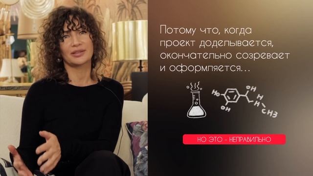 ⭐️САМАЯ БОЛЬШАЯ ОШИБКА ЗАКАЗЧИКА смотреть онлайн
