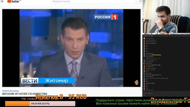 Учусь ловить руками методом Виталика Игнатюка:) смотреть онлайн