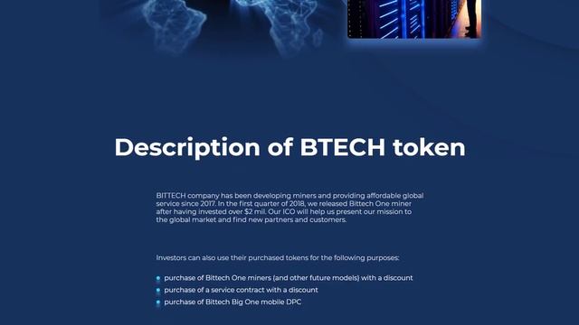 Bittech ICO. Обзор проекта. смотреть онлайн
