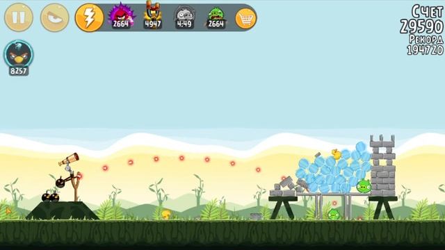 Angry Birds Classic Poached Eggs #2