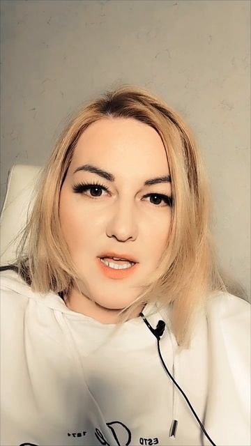 как вы относитесь к хорошему?