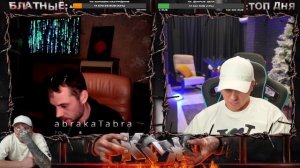 Жди !!! - КПЖ / Кто по Жизни / Чат рулетка