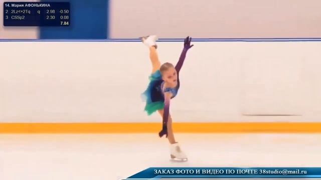 Мария Афонькина | Maria Afonkina – Турнир «Весенний», ПП смотреть онлайн
