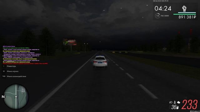 2025-04-08 08-37-38 смотреть онлайн