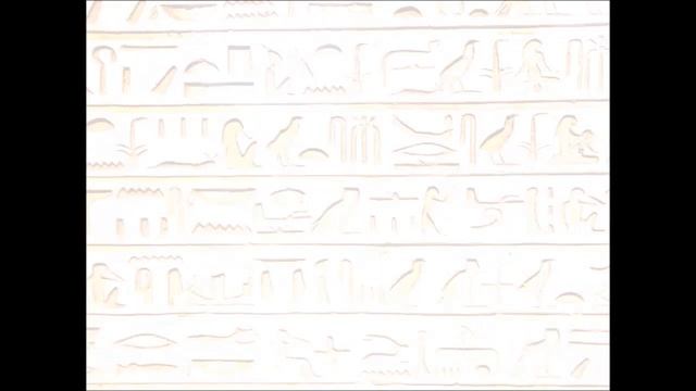 Matemática Egipcia por Paz Néstor y Marín Mauro смотреть онлайн