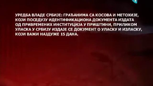 Има наде?.mp4 смотреть онлайн