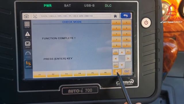فحص منظومة بور ستيرن بكل اجزائها - تويوتا 2013 باستخدام جهاز Carman AUTO- i700 смотреть онлайн