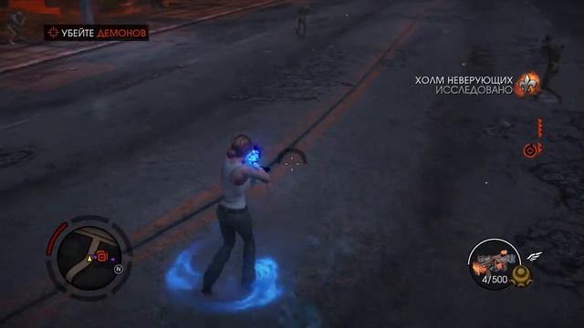 Saints Row : Gat Out Of Hell | #3 | КАК РАЗВЛЕЧЬСЯ В АДУ? смотреть онлайн