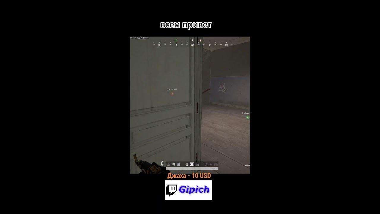 Прямой эфир PUBG | выживаю с рандомами смотреть онлайн