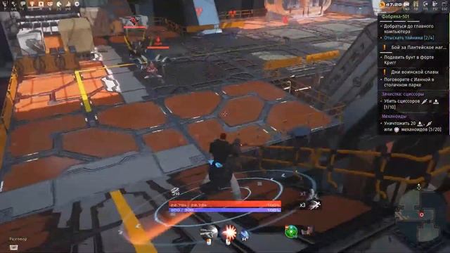 Skyforge с нуля #2 - Турбо качь без доната смотреть онлайн