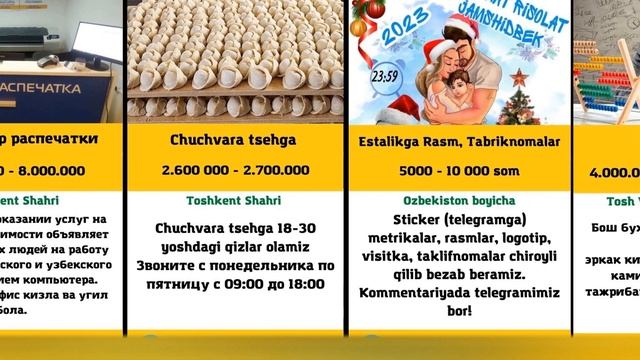 Sara Ishlar | Bosh Ish Orinlari | Ish Bor | Ishga Marhamat | Ish Kerak