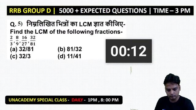 3:00 PM - RRB Group D 2019-20 | Maths by Suresh Nigam | Expected + Previous Year Questions смотреть онлайн