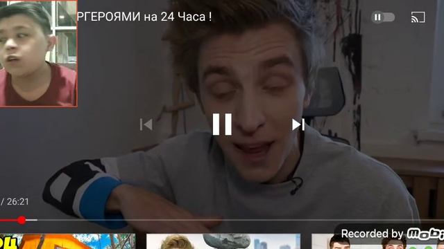 Смотрю Влада А4 (стали СУПЕРГЕРОЯМИ на 24 Часа!) смотреть онлайн