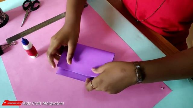 How To Make Small Pocket Book [In Malayalam] | കുഞ്ഞൻ പോക്കറ്റ് ബുക്ക് എങ്ങനെ ഉണ്ടാക്കാം | KCM смотреть онлайн