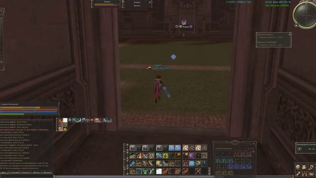 Фир-Зеленка-2меча( Мовекс) смотреть онлайн