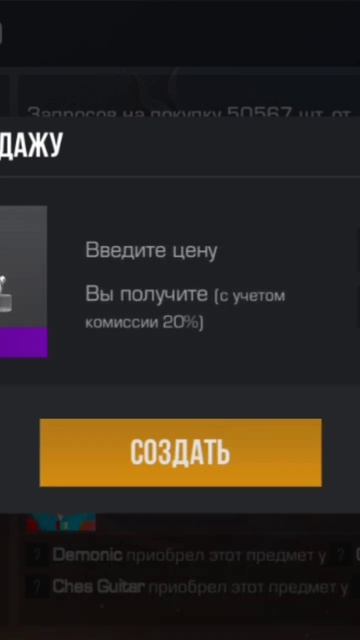 #standoff слив графити смотреть онлайн