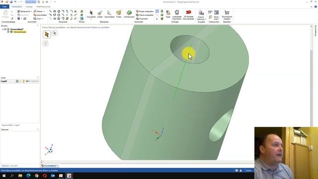 DesignSpark Mechanical Tutorial 02 смотреть онлайн