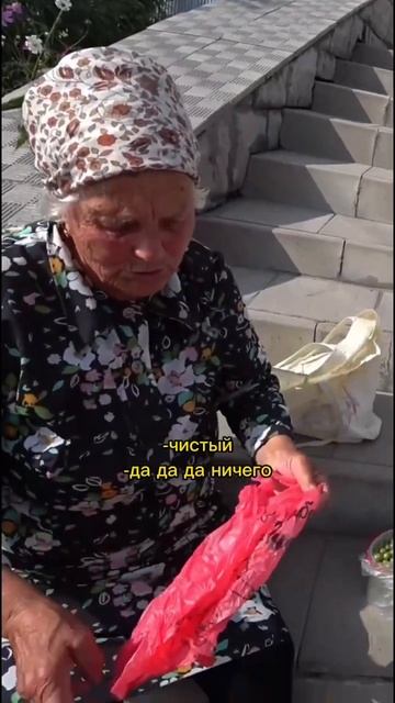 13 млн. просмотров в ТикТок смотреть онлайн