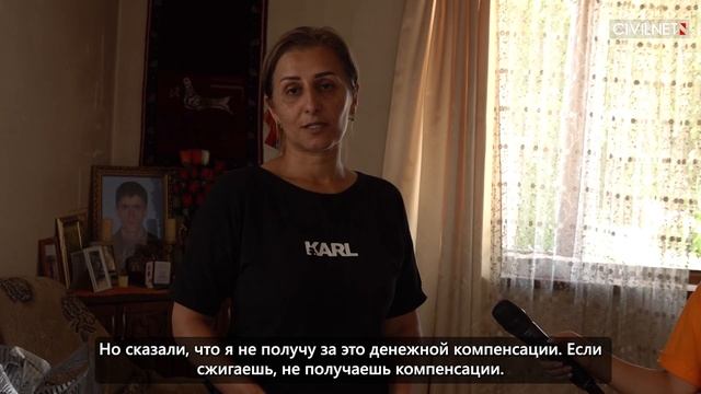 Лачин: атмосфера и настроения жителей в преддверии сдачи Азербайджану смотреть онлайн
