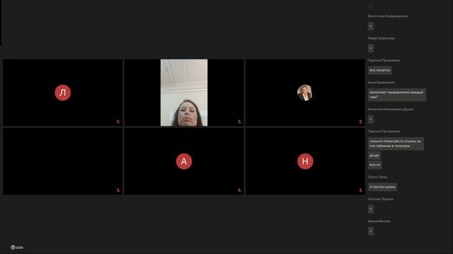 Современные Технологии Управления, ДФО 10.04 – день 8