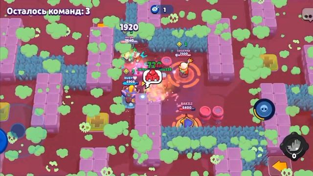 ПОСЛЕДНИЙ БРАВЛ ПАСС. УДАЛЕНИЕ ХРОМОКРЕДИТОВ И ХРОМОБОЙЦОВ. смотреть онлайн