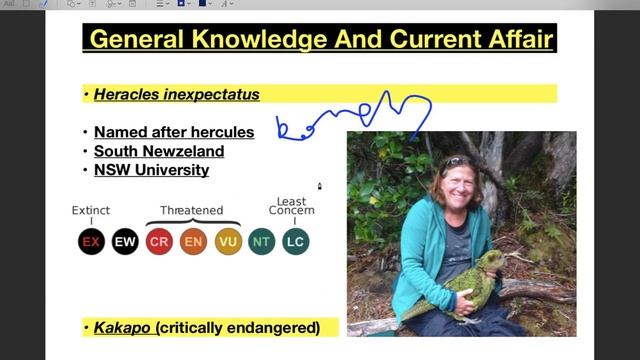 सामान्य ज्ञान और करंट अफेयर प्रश्न। Biodiversity and environment section. смотреть онлайн