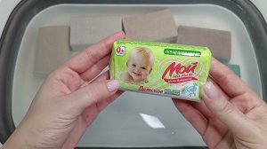 Мыление детское + хозяйственное