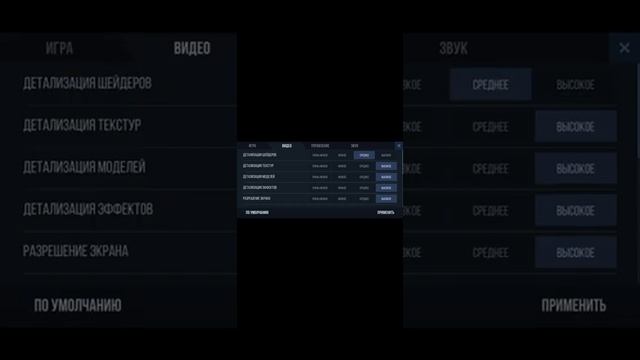 как скачать приватку v2 смотреть онлайн