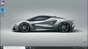 Установка программы ODIS Engineering на windows 10.