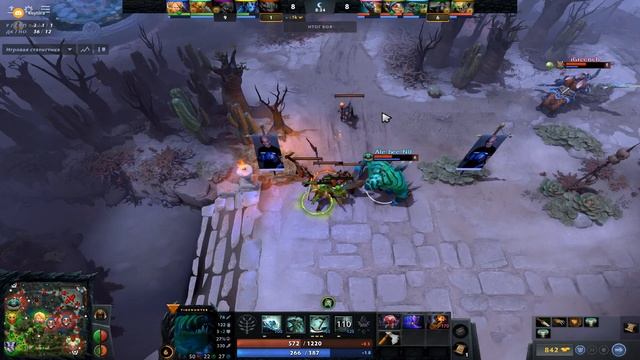 Dota 2 смотреть онлайн