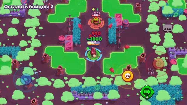 НЕ ТРОГАЙ ШЕЛЛИ ПРИ ЛЮБЫХ ОБСТОЯТЕЛЬСТВАХ!!! смотреть онлайн