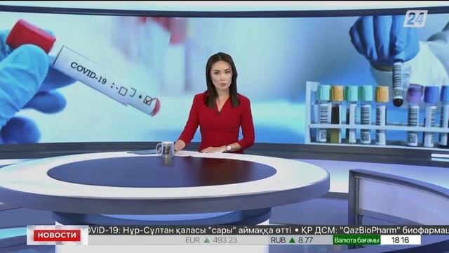 Выпуск новостей 18:00 от 21.07.2022 смотреть онлайн