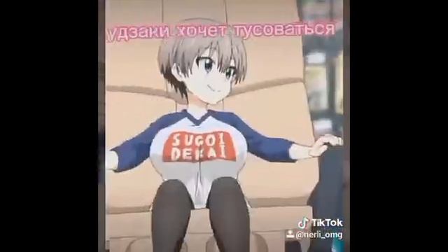 Все мои видео из тик тока (даже самые тупие) смотреть онлайн