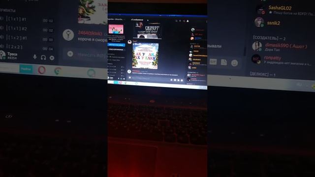 кайф ты поймала 2464 remix смотреть онлайн