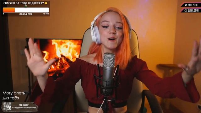 Flëur - Шелкопряд смотреть онлайн