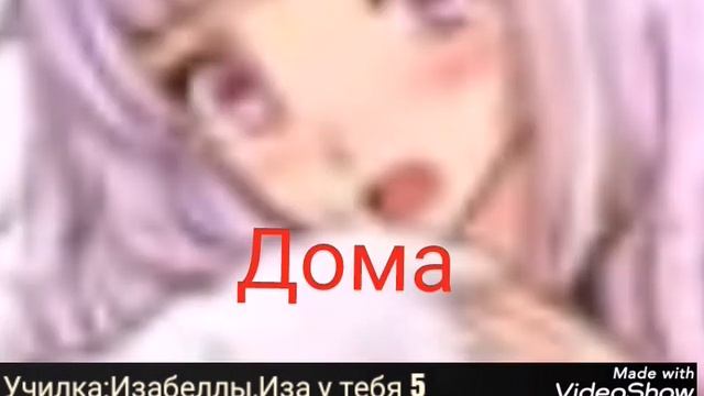 Знаки счастья ~1 серия~ смотреть онлайн