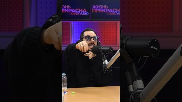 Как Харламов и Галыгин подставили Родригеза | Вечернее шоу Жизнь прекрасна