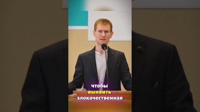 👀 Увидел Бога Своими Глазами! Бог Исцелил от Смертельной Опухоли! #свидетельство #реальнаяистория смотреть онлайн