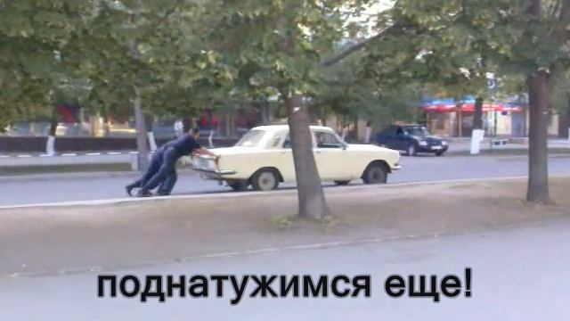 Менты на Малиновского (Космос).wmv смотреть онлайн