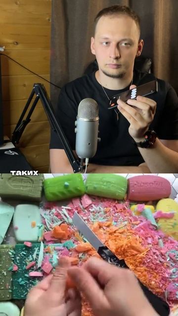 Параллельное измерение ч2 #чатГПТ #chatGPT #нейросеть #nosignal #noseegnal смотреть онлайн