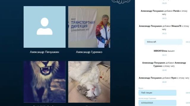 Путь к Минекравту , Через Доту смотреть онлайн